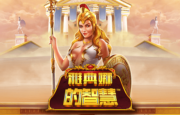 1288福天堂彩票官方