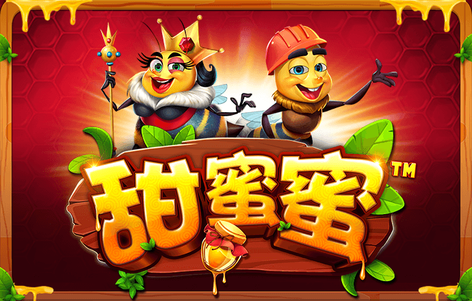 b体育app官网下载最新版